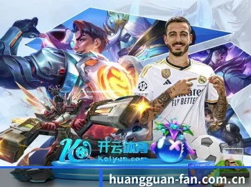 走向世界